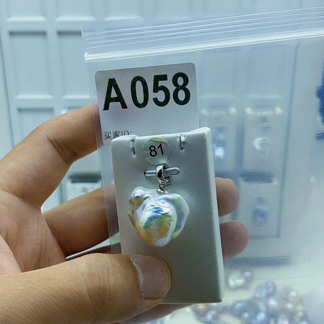 淡水珍珠合金颈饰