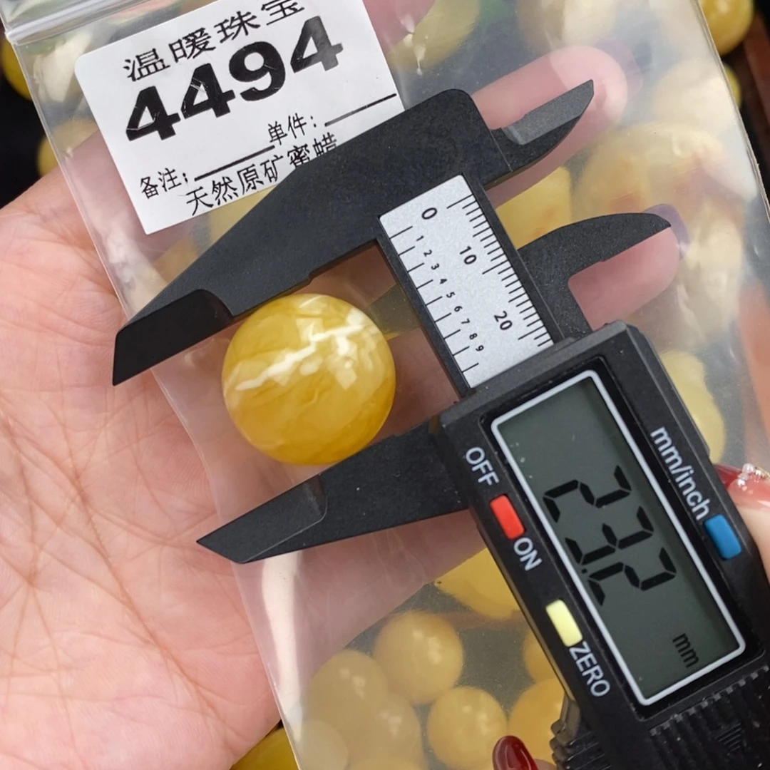 琥珀未镶嵌珠宝奇石裸石