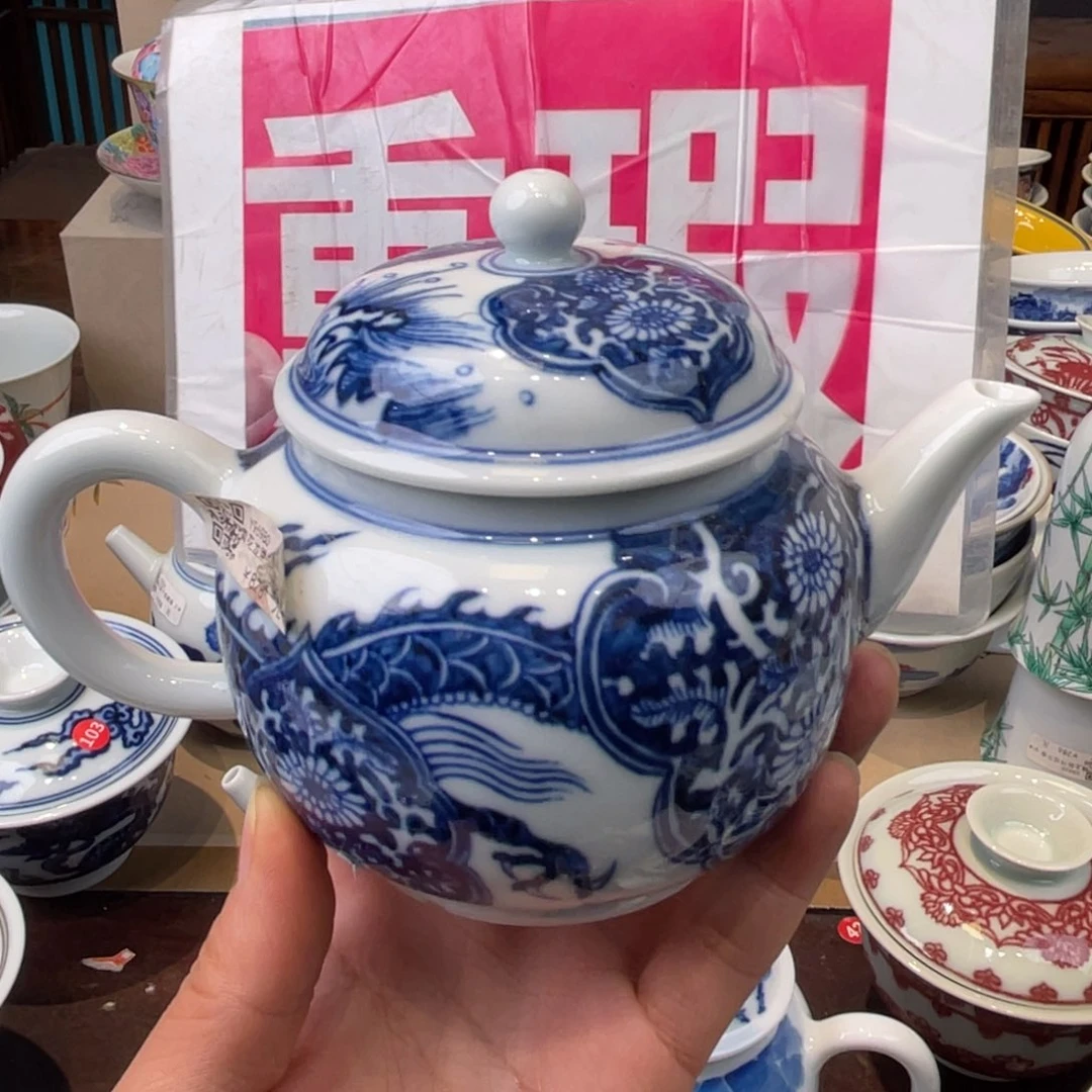 杯格**知景德镇陶瓷学院美术