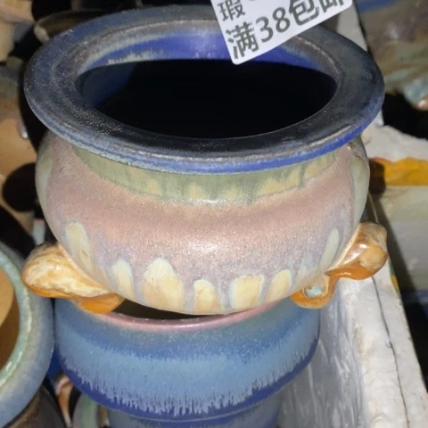 罐6882 微瑕38包邮景德镇陶瓷