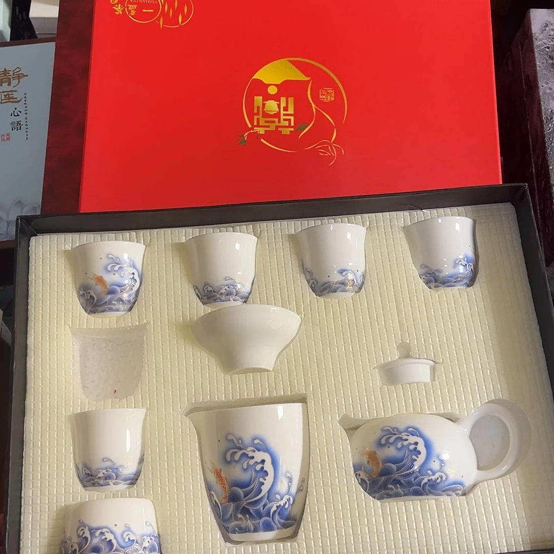 孤品茶具套装等等等