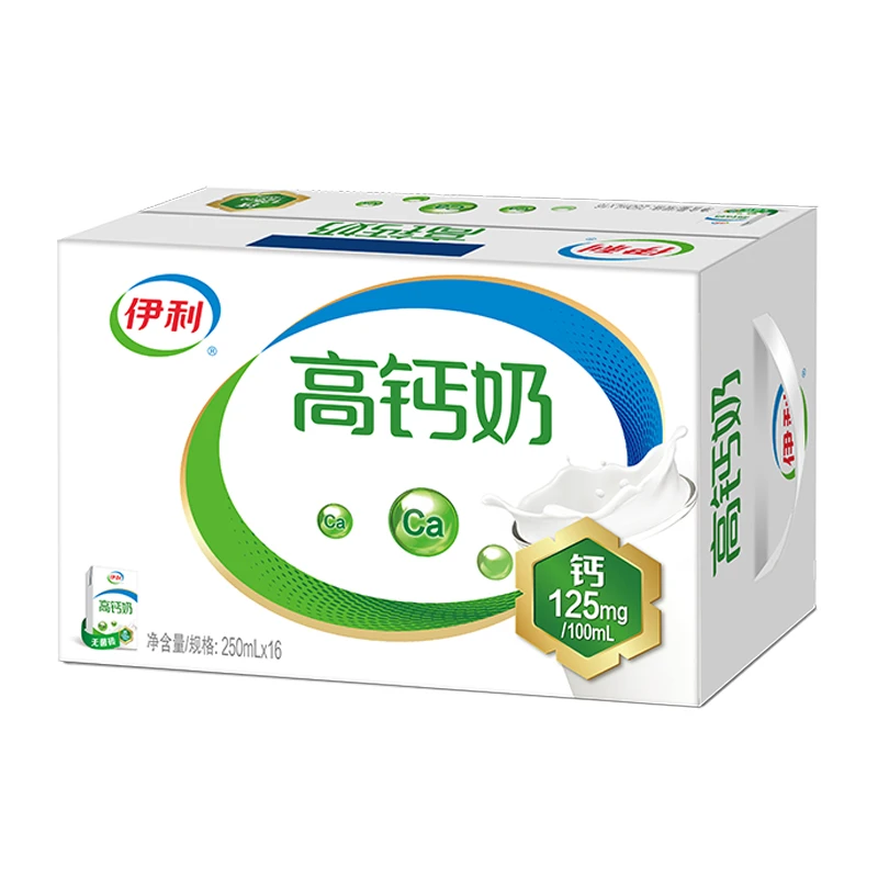 1月产伊利高钙牛奶250ml*16盒营养整箱早餐伴侣特价