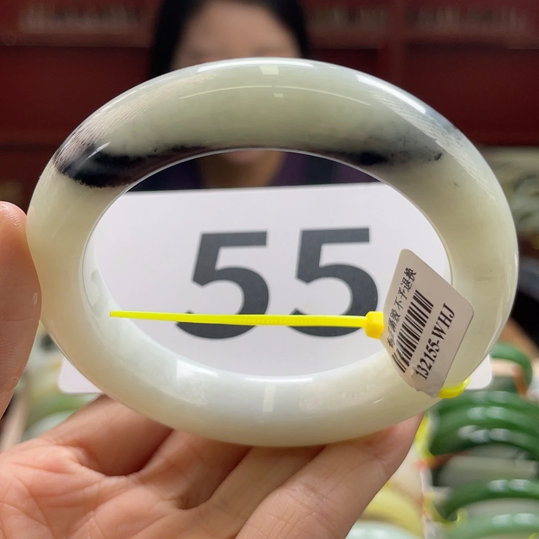未镶嵌手镯和田玉55 56圈