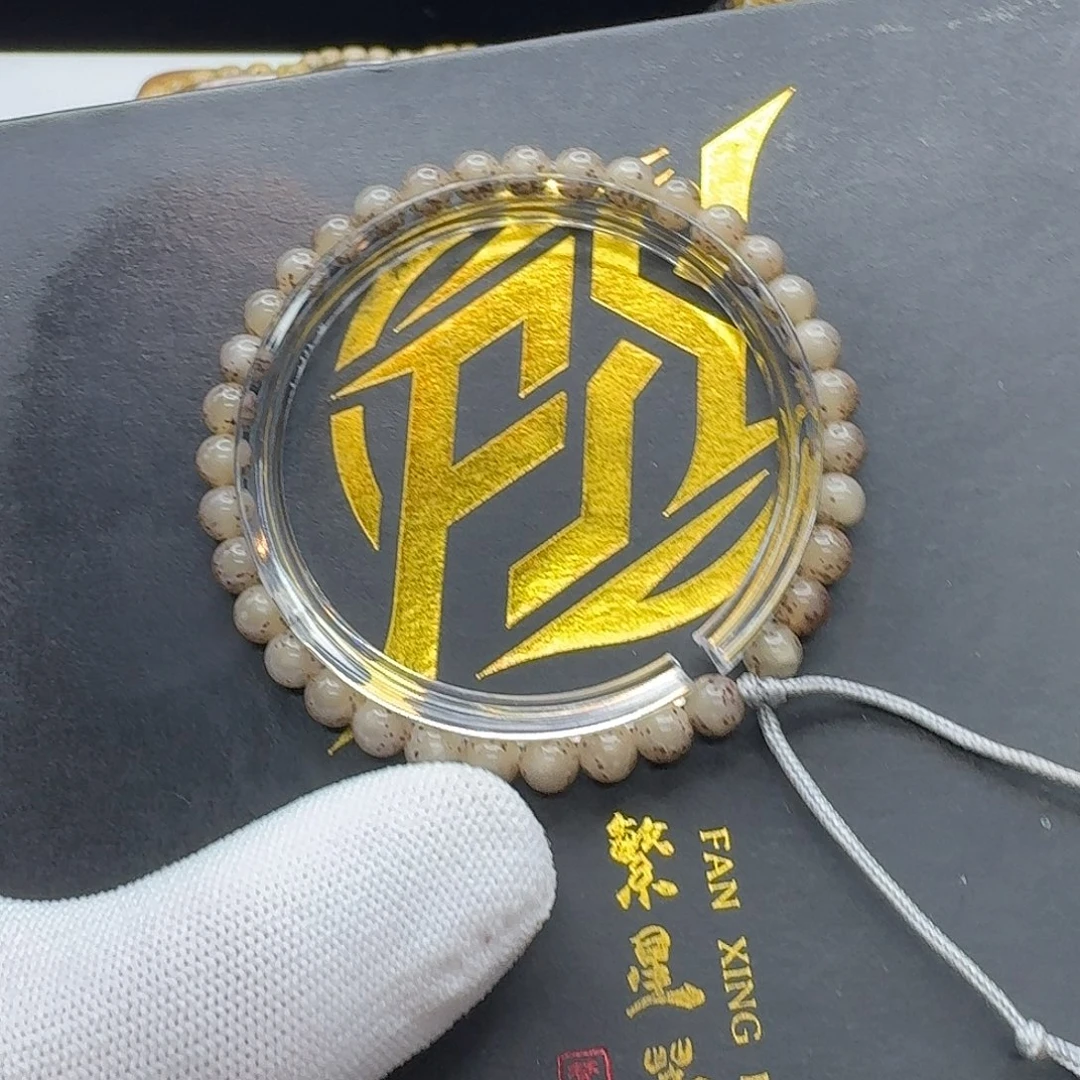 星月菩提吊坠206梵天果冻针尖星6圆手持一物一图