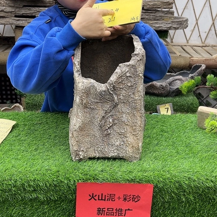 盆景异形花盆鱼缸p7-001