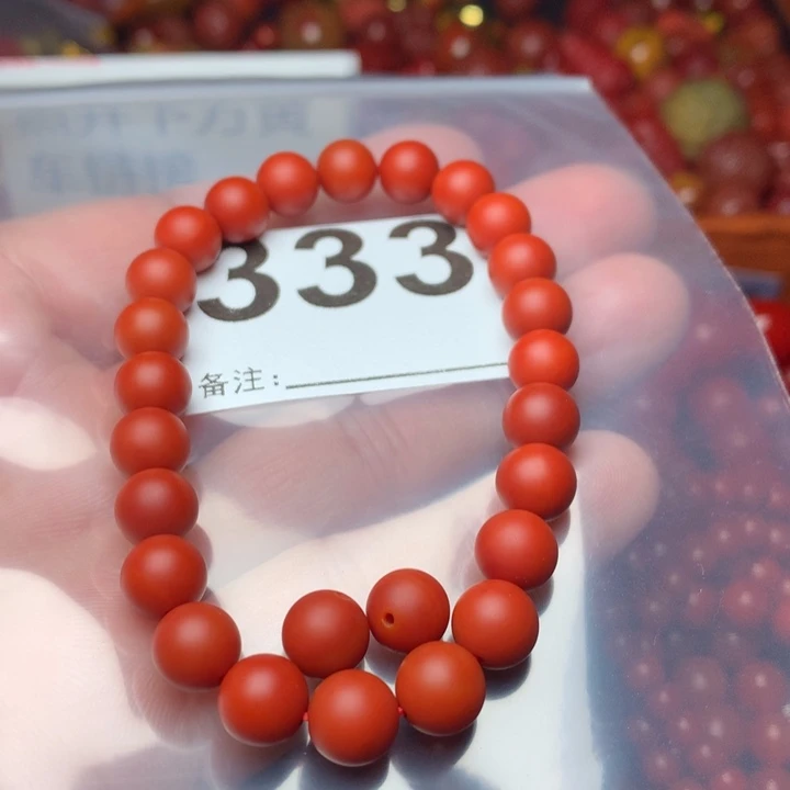 南红玛瑙手链未镶嵌我**道