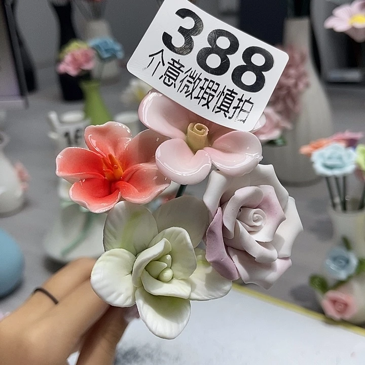 陶瓷纯手工捏花设计