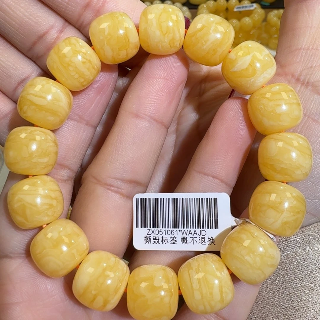 琥珀未镶嵌珠宝奇石14m焦皮同料老型橘黄浓蜡手串27.3