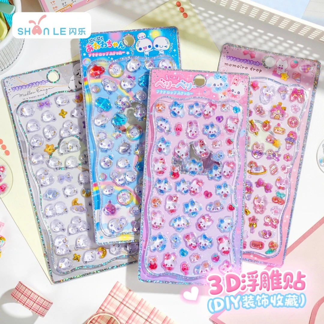 闪乐正版授权3D浮雕贴纸可爱软萌小兔小水滴立体透亮咕手机壳贴纸
