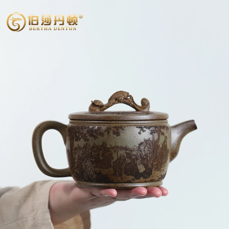 BERTHA DENTON/伯莎丹顿宜兴原矿龙骨金砂手工紫砂壶特大如意汉瓦