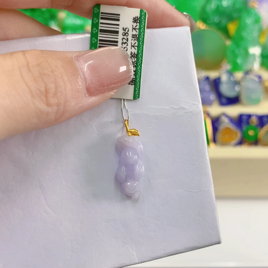 吊坠(不含链)18K金镶嵌翡翠