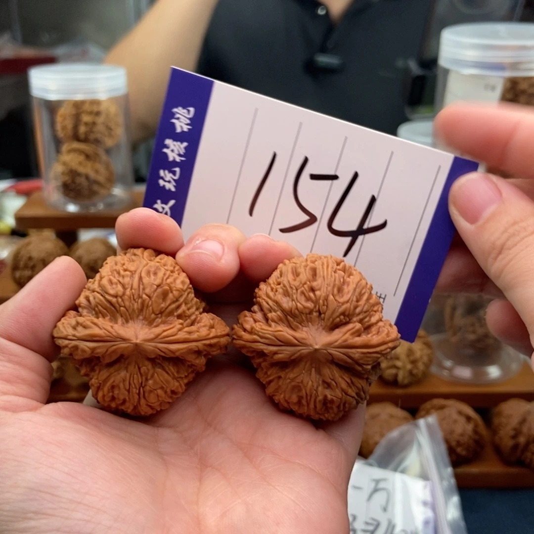 把件文玩核桃42南疆石
