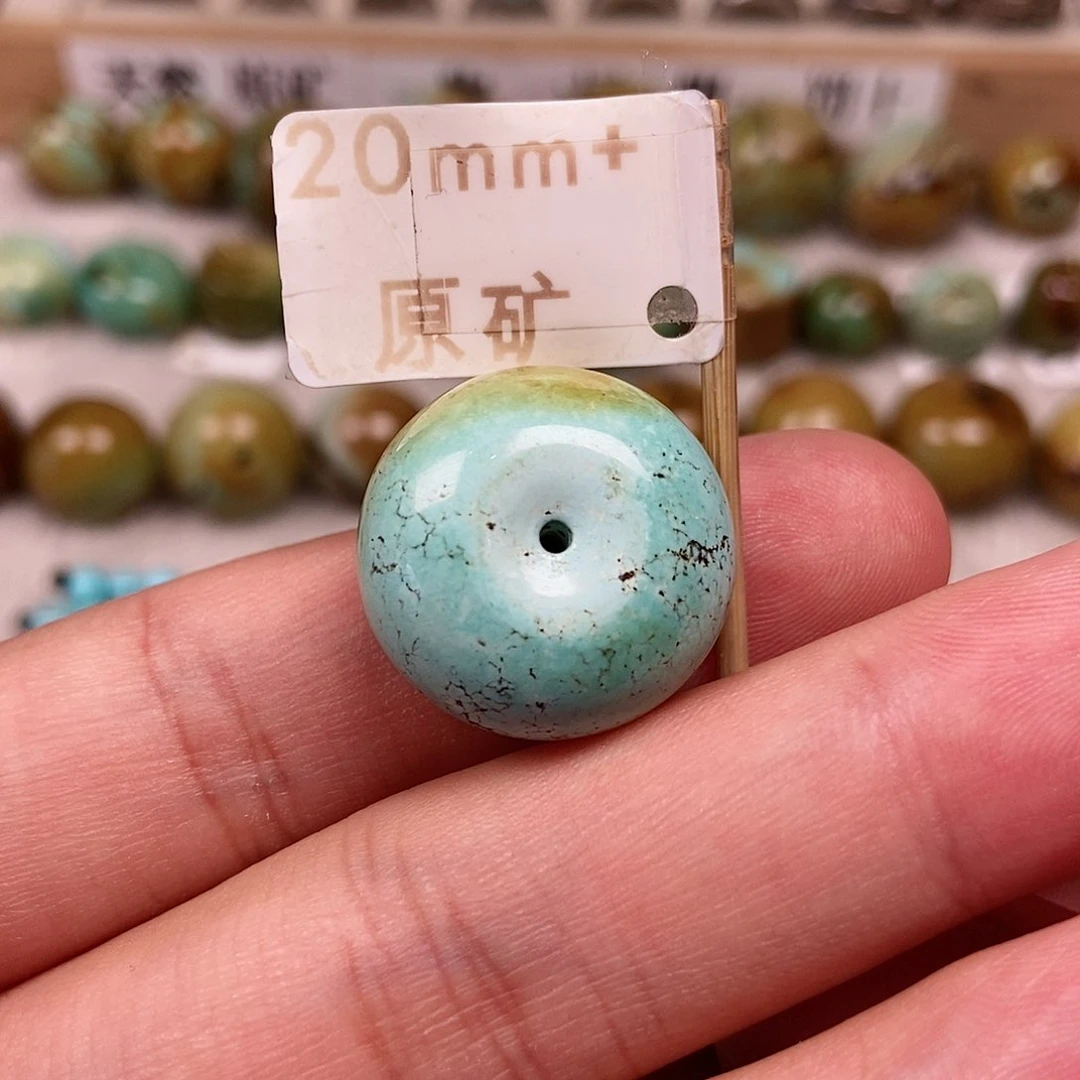 未镶嵌绿松石珠宝半成品