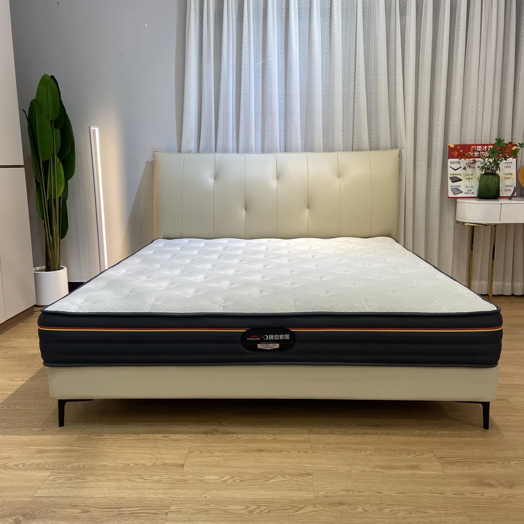 【爱云】流星雨头层真皮床双人床高端婚床极简时尚简单大床