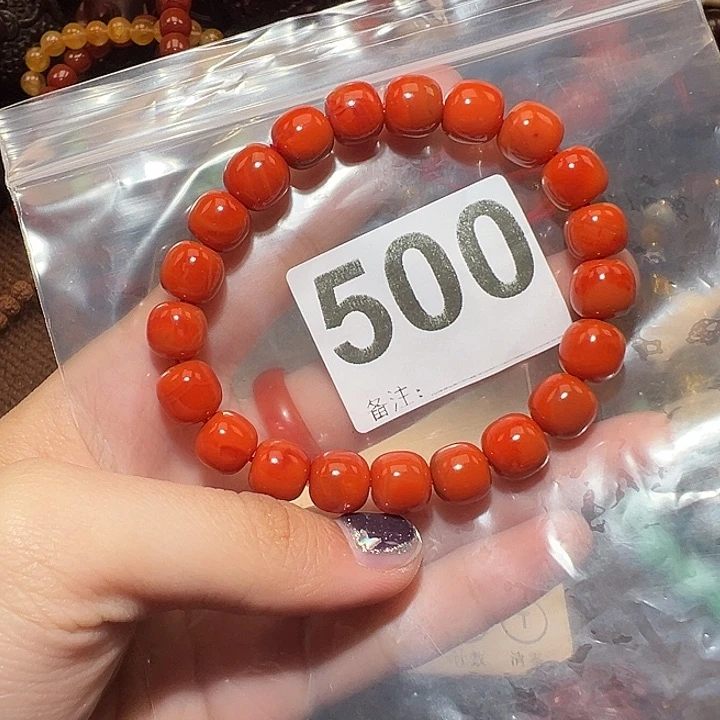 未镶嵌手链南红玛瑙好的1.0