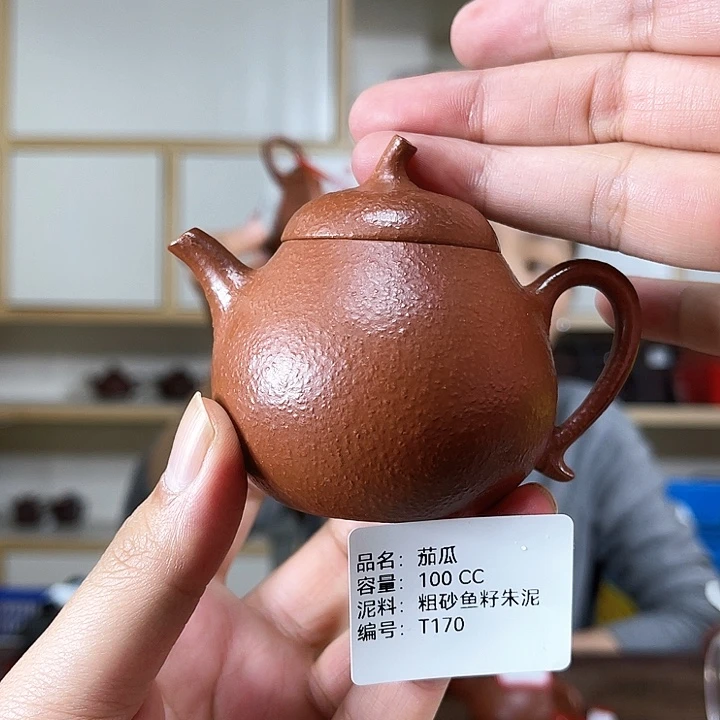 紫砂茶壶紫砂工艺厂