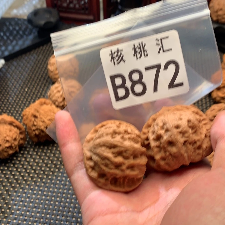 吊坠文玩核桃佛肚