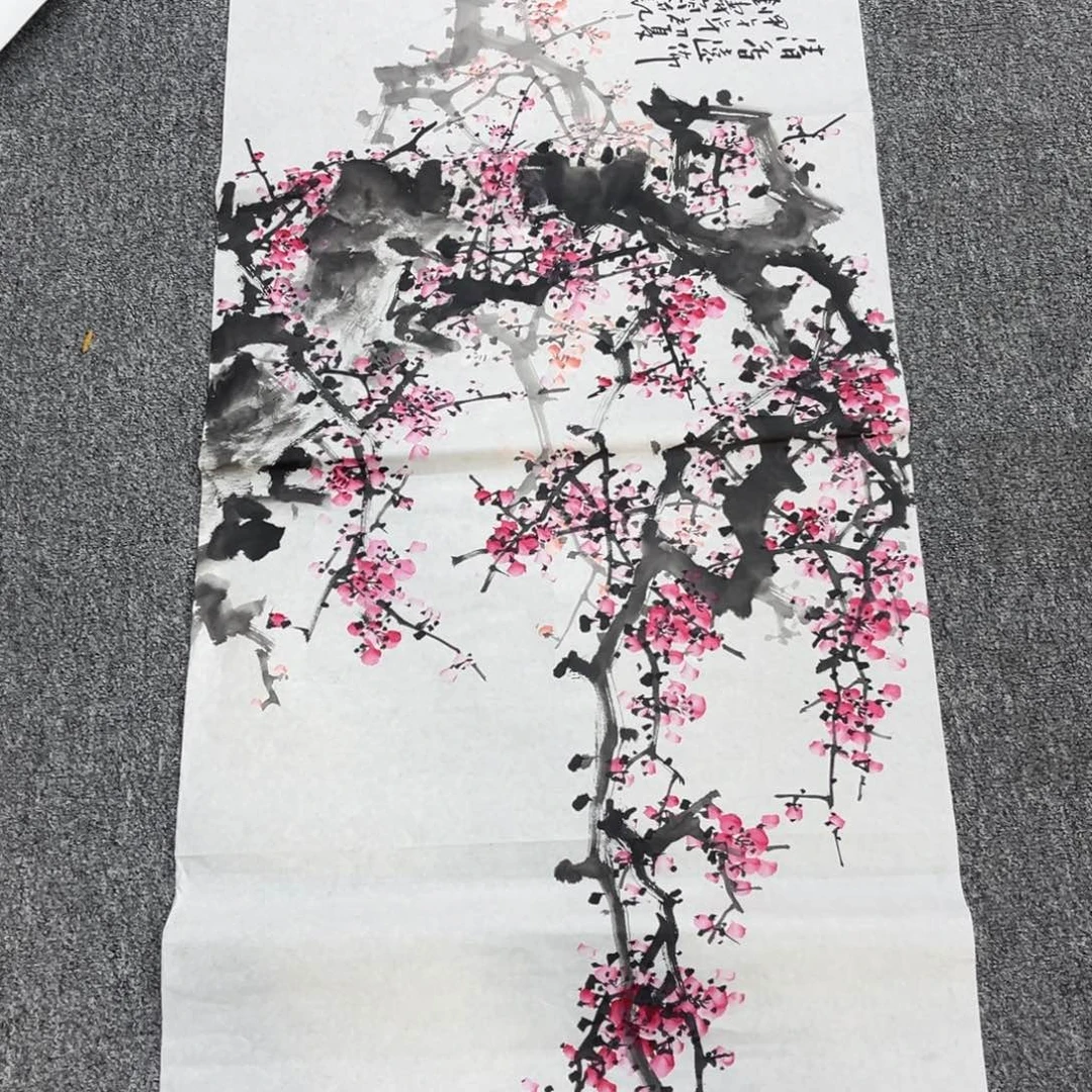 国画国画作品展览