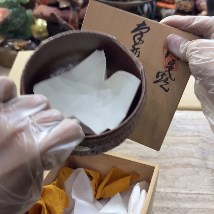 波***仔陶瓷古美术置物摆件