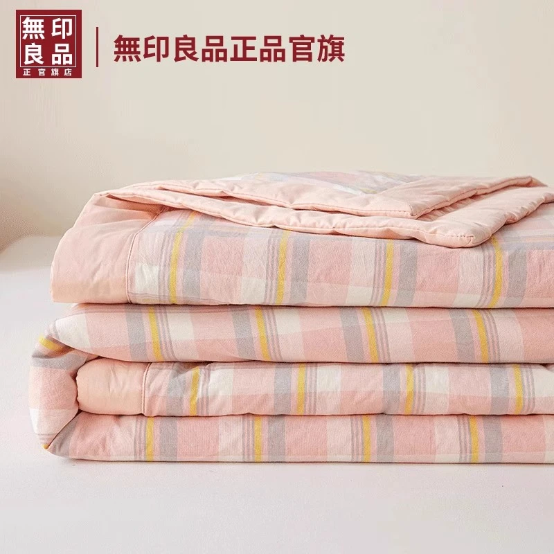 無印良品纯棉水洗棉夏凉被夏季可机洗亲肤裸睡空调被单双人薄被子