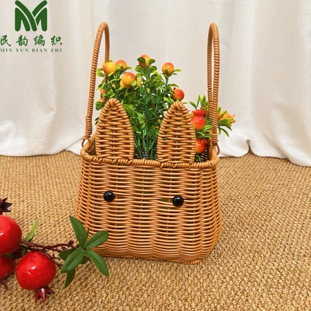 仿藤编水果篮小兔篮家用客厅餐厅简约收纳盘置物手提零食摆放