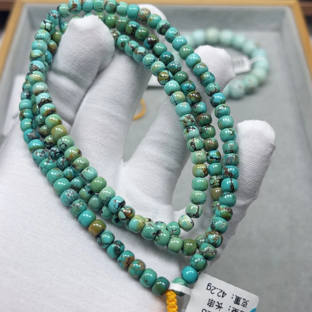 绿松石挂件未镶嵌