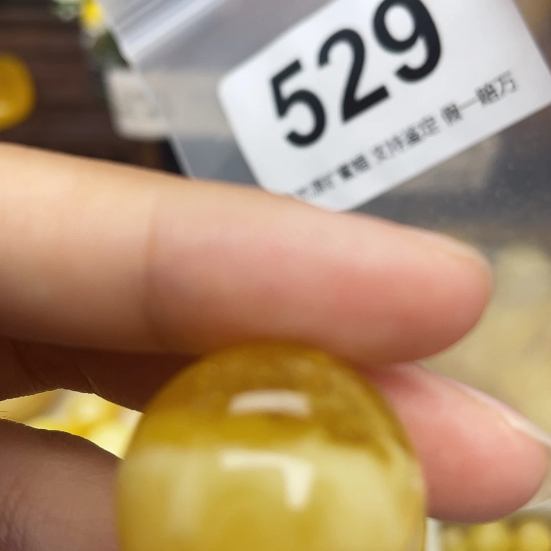 蜜蜡未镶嵌珠宝奇石粉21.4