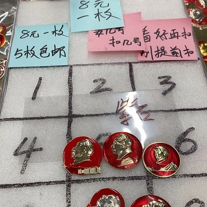 紫***石铝健健康康快快乐乐