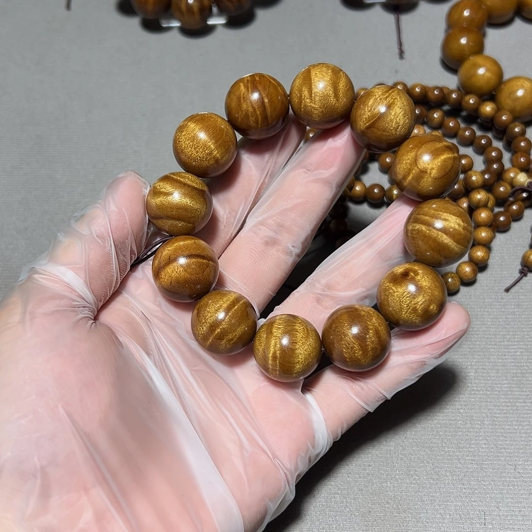 金丝楠金丝楠小叶桢楠2.0枯木水波闪电