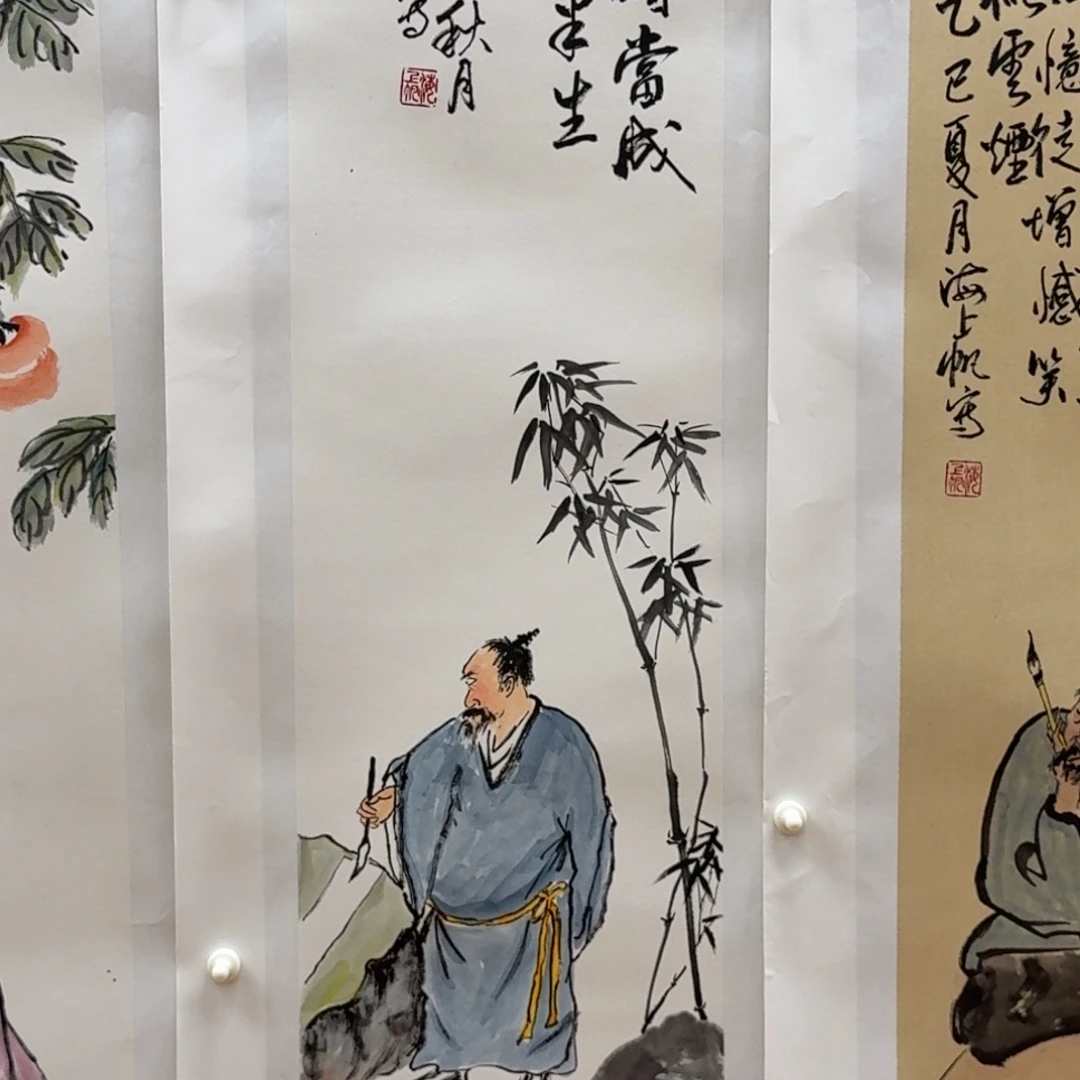 国画三尺对开哈哈哈哈哈