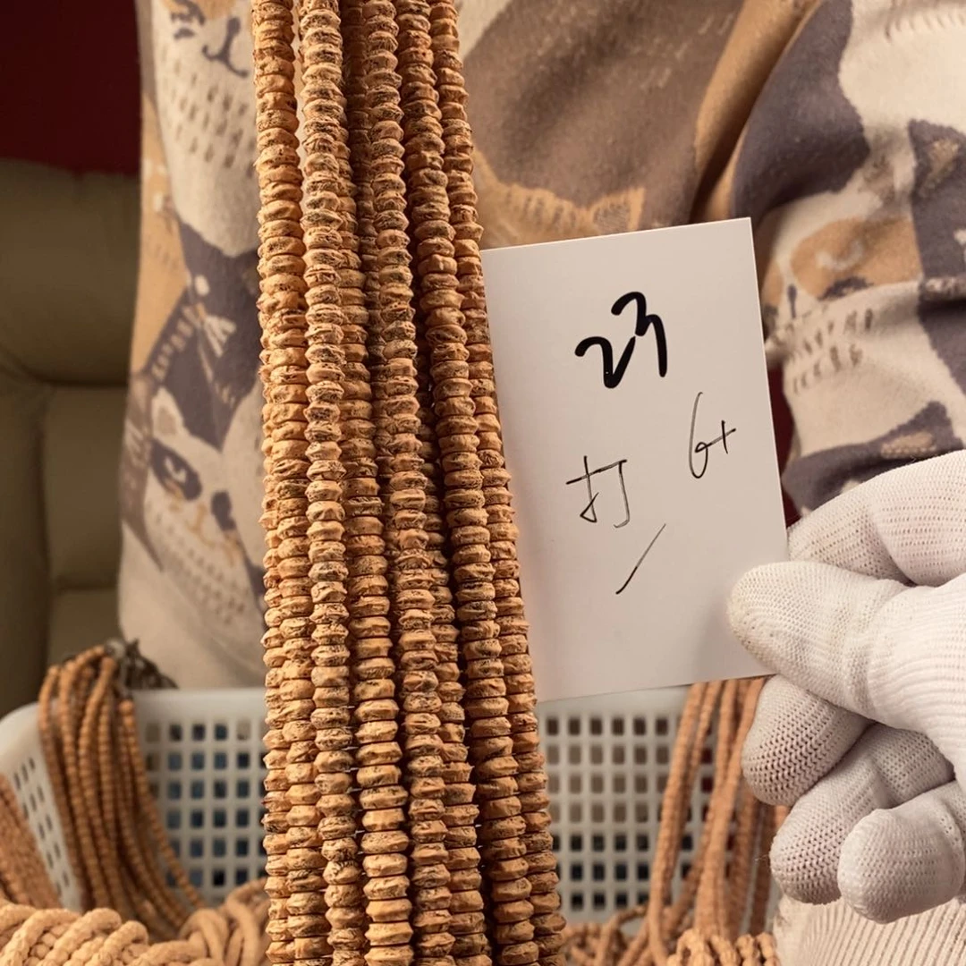 柏香籽/百香籽手串