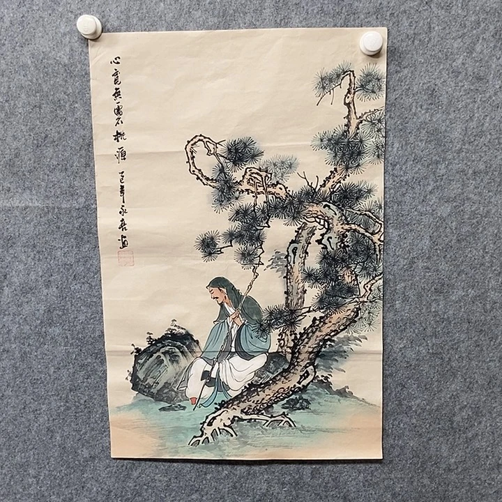 国画四尺三开一幅