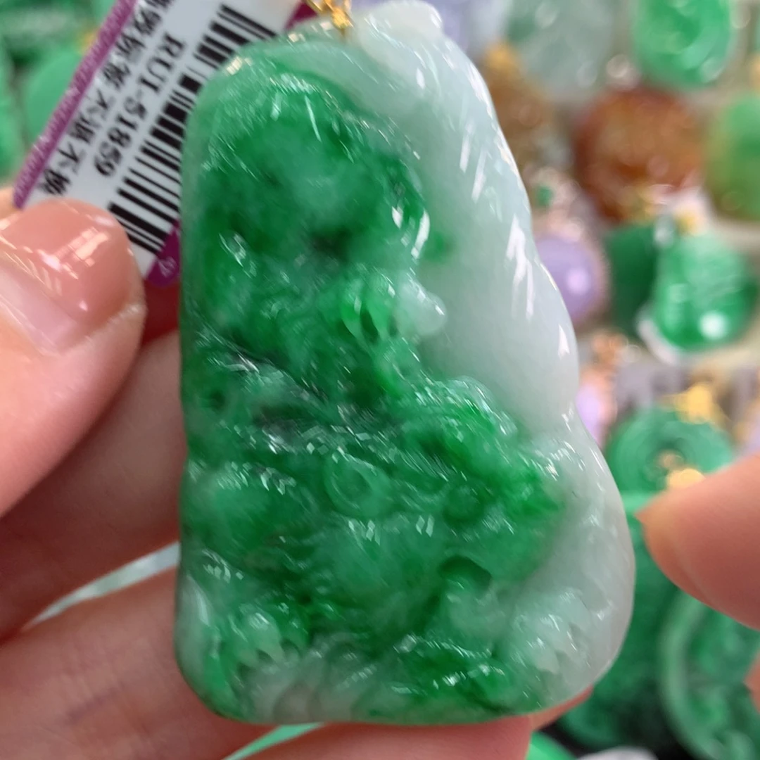 翡翠吊坠(不含链)18K金镶嵌