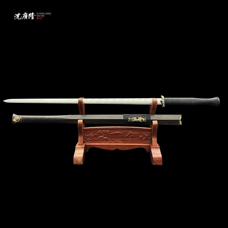 龙泉沈广隆 - 双色螭虎汉剑 宝剑 未开刃