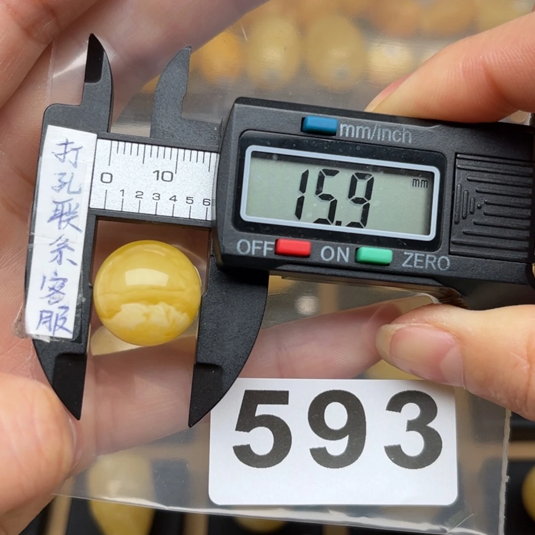 蜜蜡裸石未镶嵌余****教蜜蜡