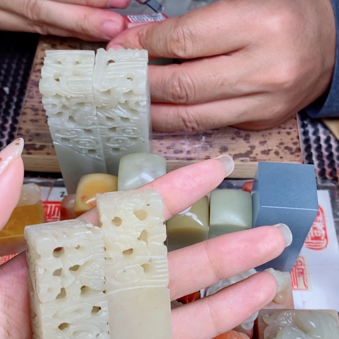 随***安寿山石印石成品正章书法用品
