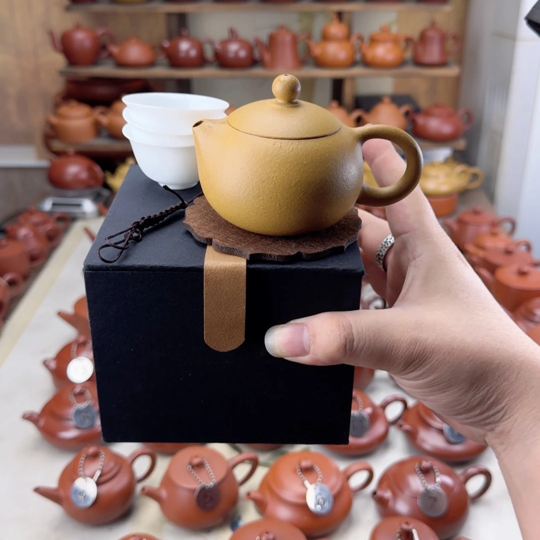 紫砂茶壶黄金段泥西施壶送护垫杯子礼盒