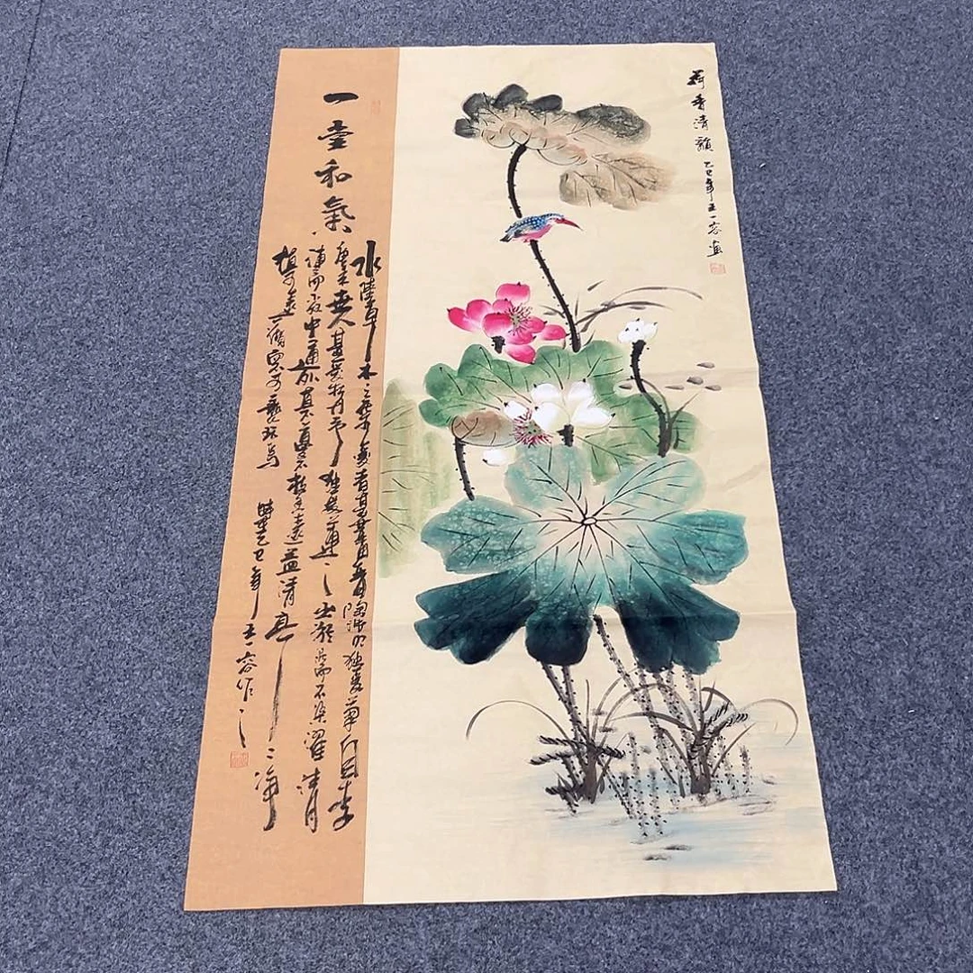 国画国画老师作品