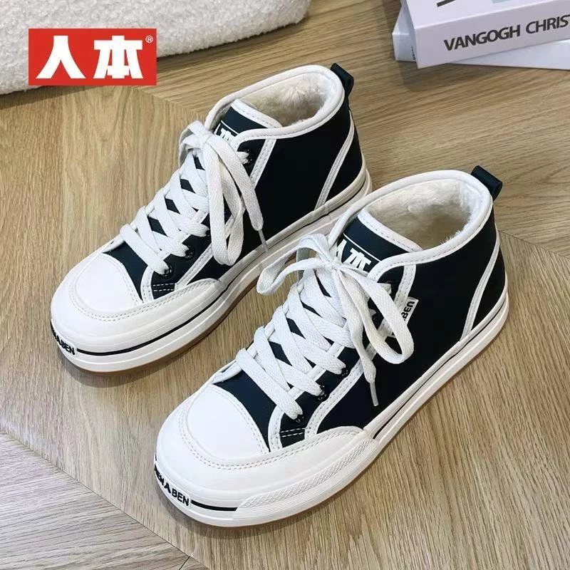 人本女鞋皮面加绒保暖高帮板鞋韩版休闲鞋33029D