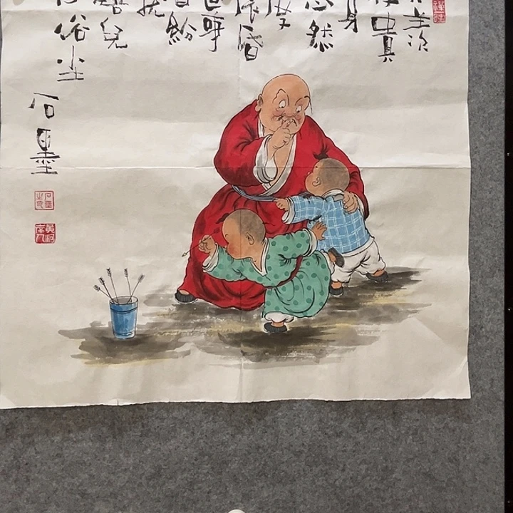 国画前方艺术馆作品