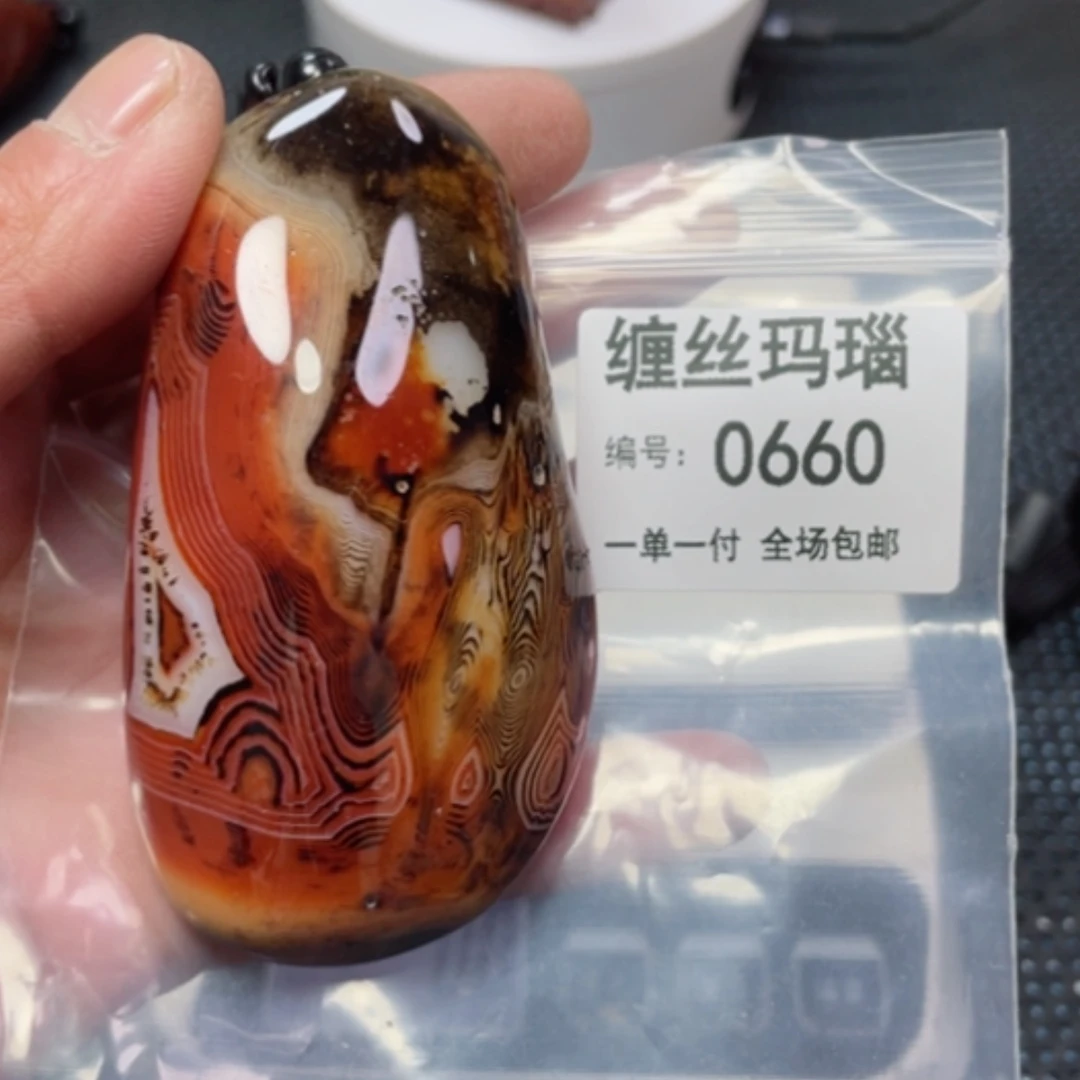 【闪购商品】玛瑙/玉髓颈饰未镶嵌