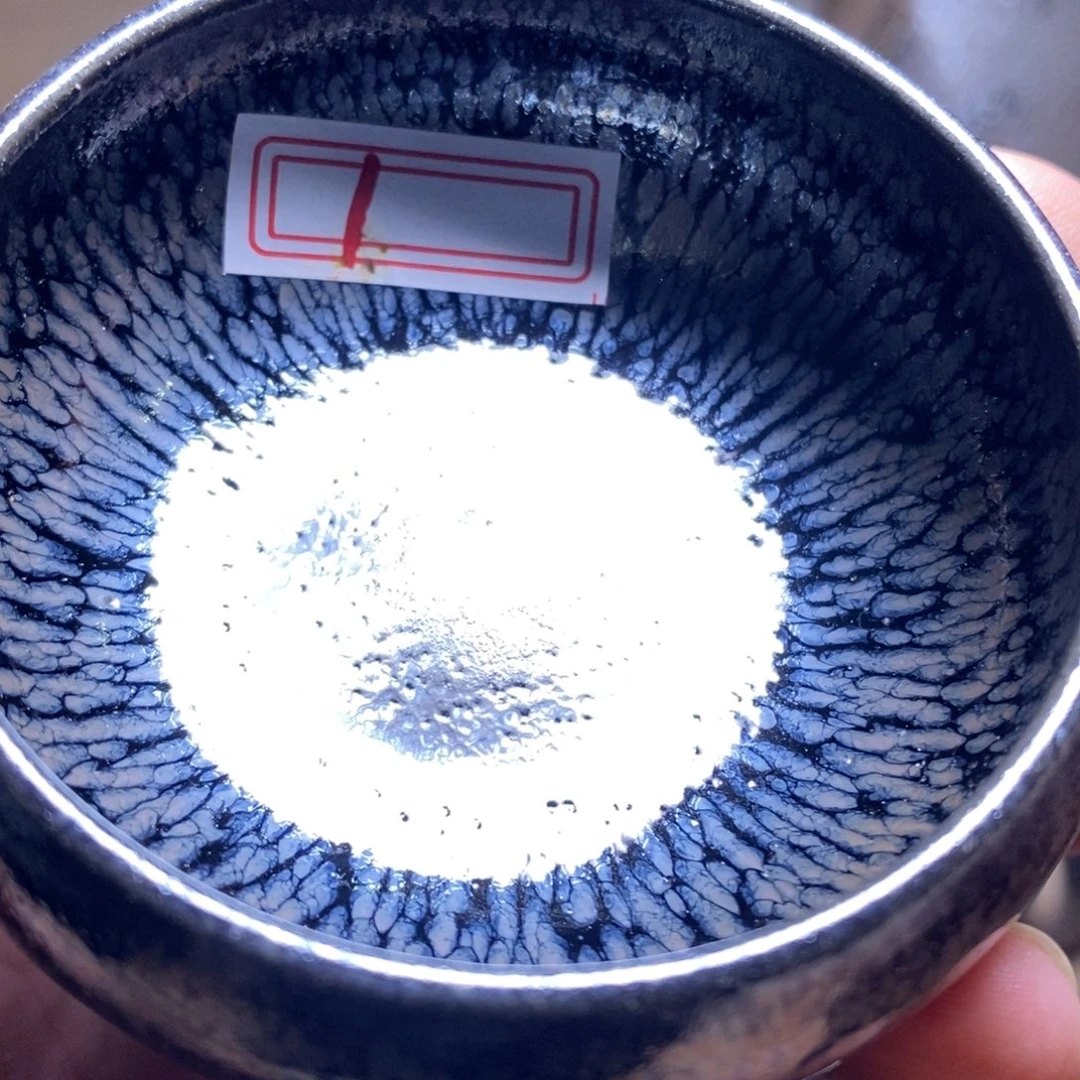 子***尧茶盏通天6666666666666