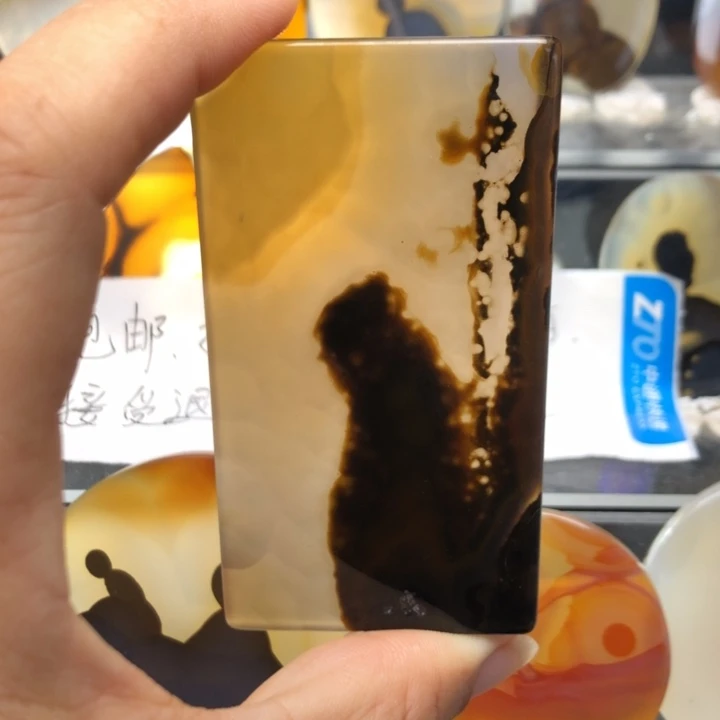 合金玛瑙/玉髓珠宝奇石9有瑕