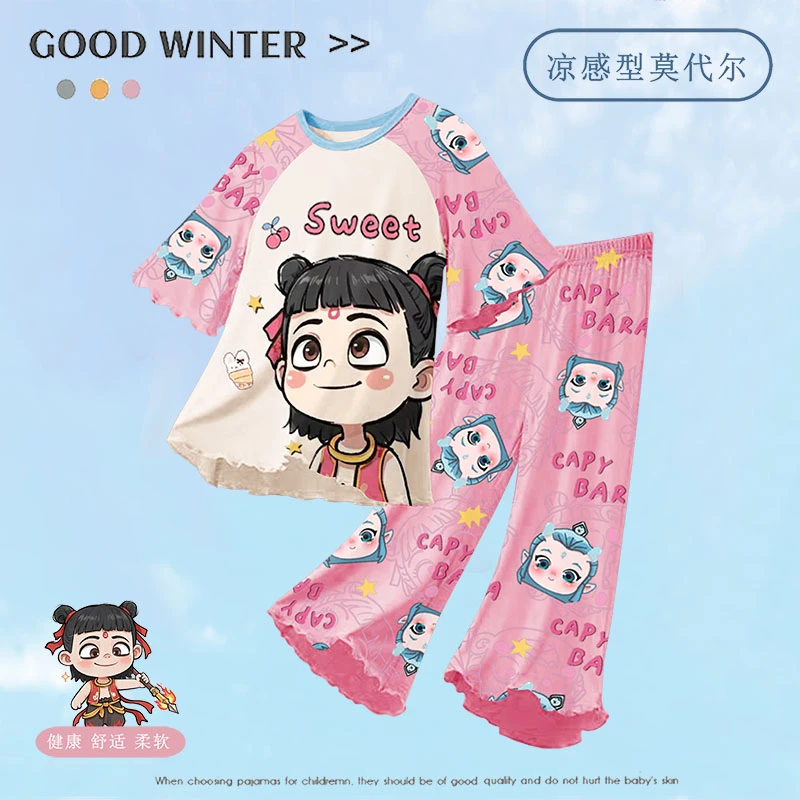 儿童睡衣女童莫代尔短袖长裤家居服薄款夏季女孩大童哪吒2025新款