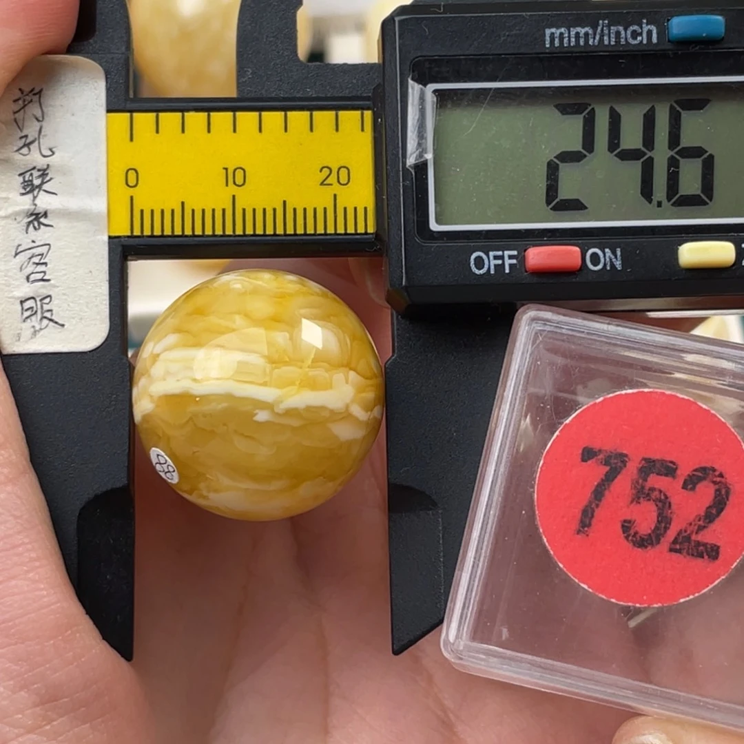 蜜蜡未镶嵌珠宝奇石瑕疵