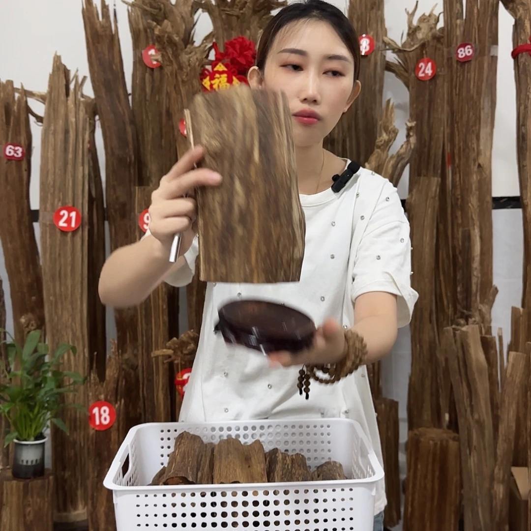 沉香沉香碎屑原材料