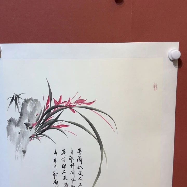 国画听兰老师花鸟