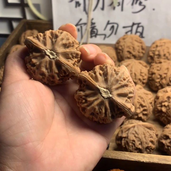 吊坠文玩核桃铁**曾宫灯
