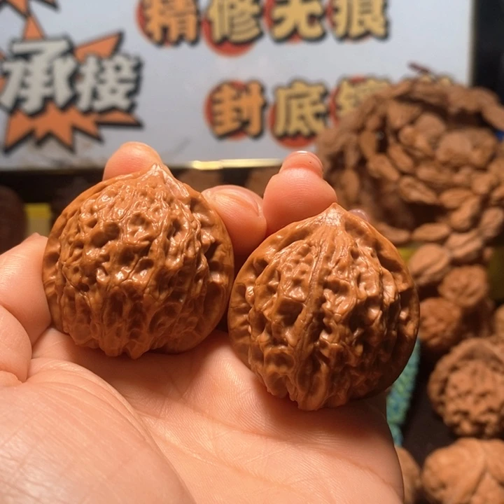 桃核吊坠金牛一般对全品打好底的