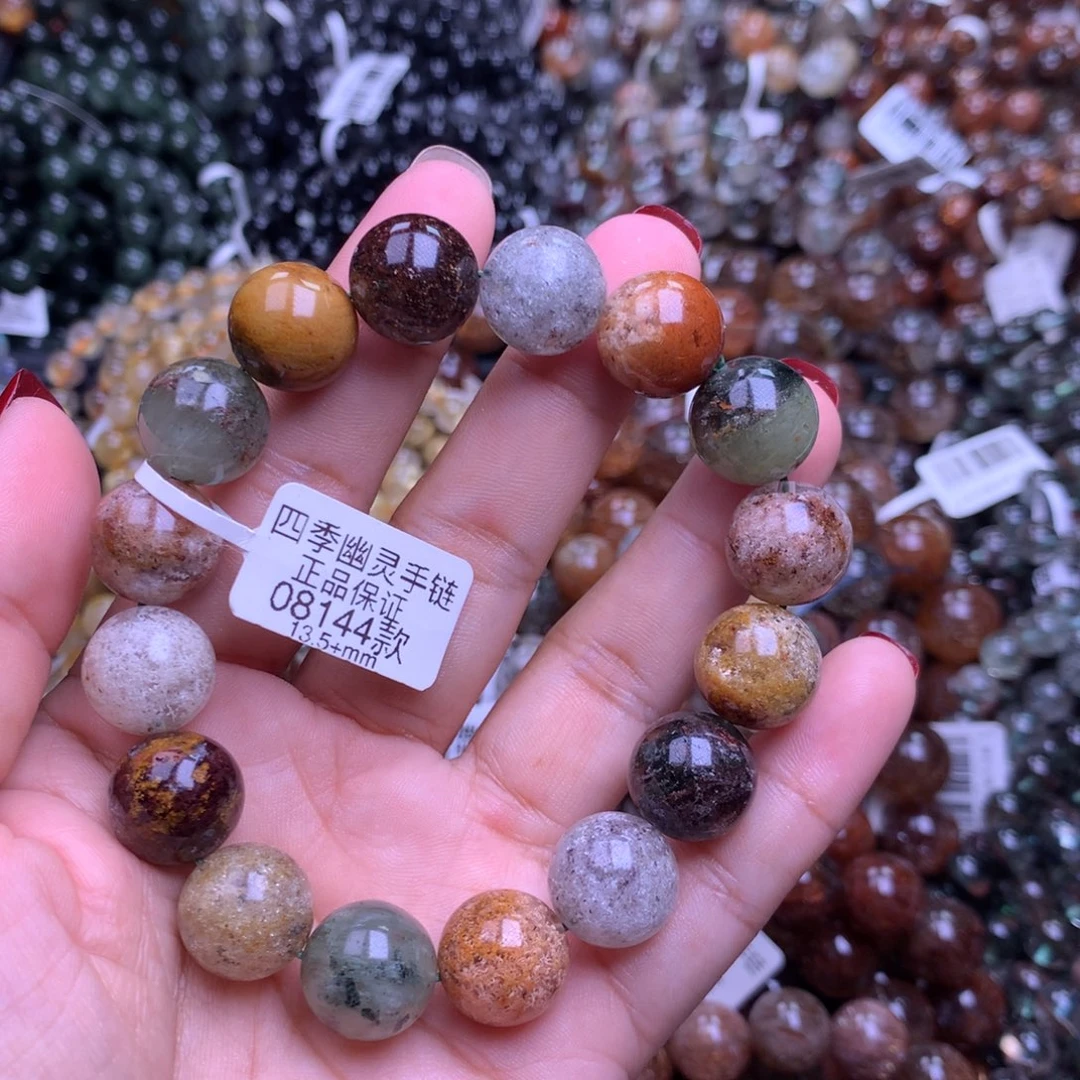水晶手链未镶嵌1111111111